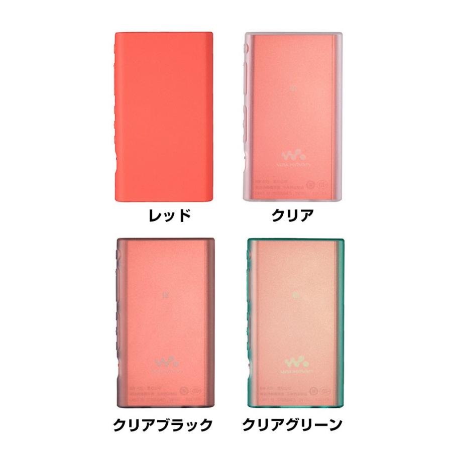ポイント」SONY NW-A55/56HN/57 WALKMAN シリーズ クリア ウォークマン