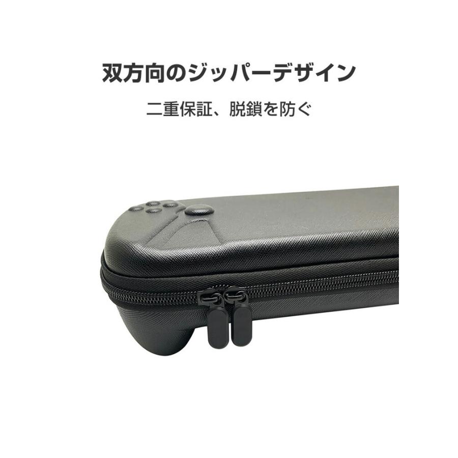 ソニー プレイステーション Portal用のケース 耐衝撃 カバー 専用の 