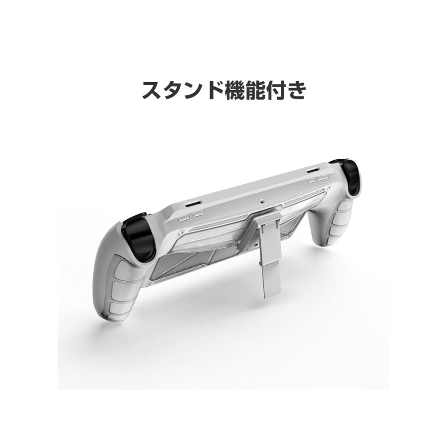 ソニー プレイステーション Portal 用のケース 耐衝撃 カバー リモート