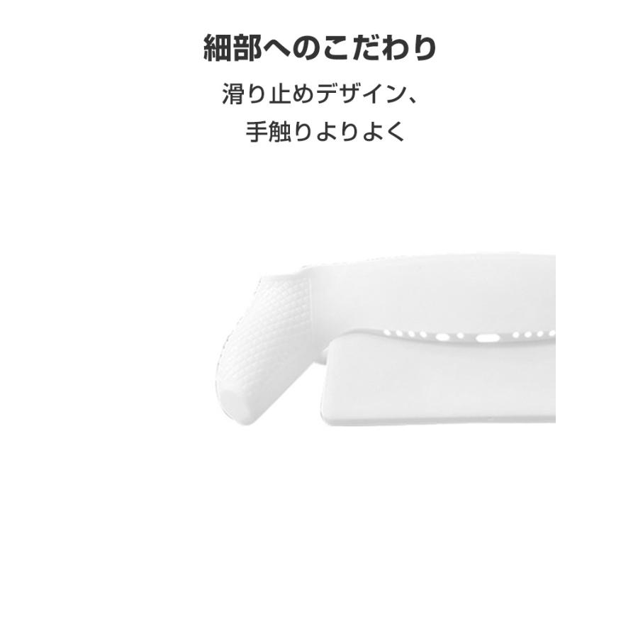 ソニー プレイステーション Portal CFIJ-18000用のケース 耐衝撃