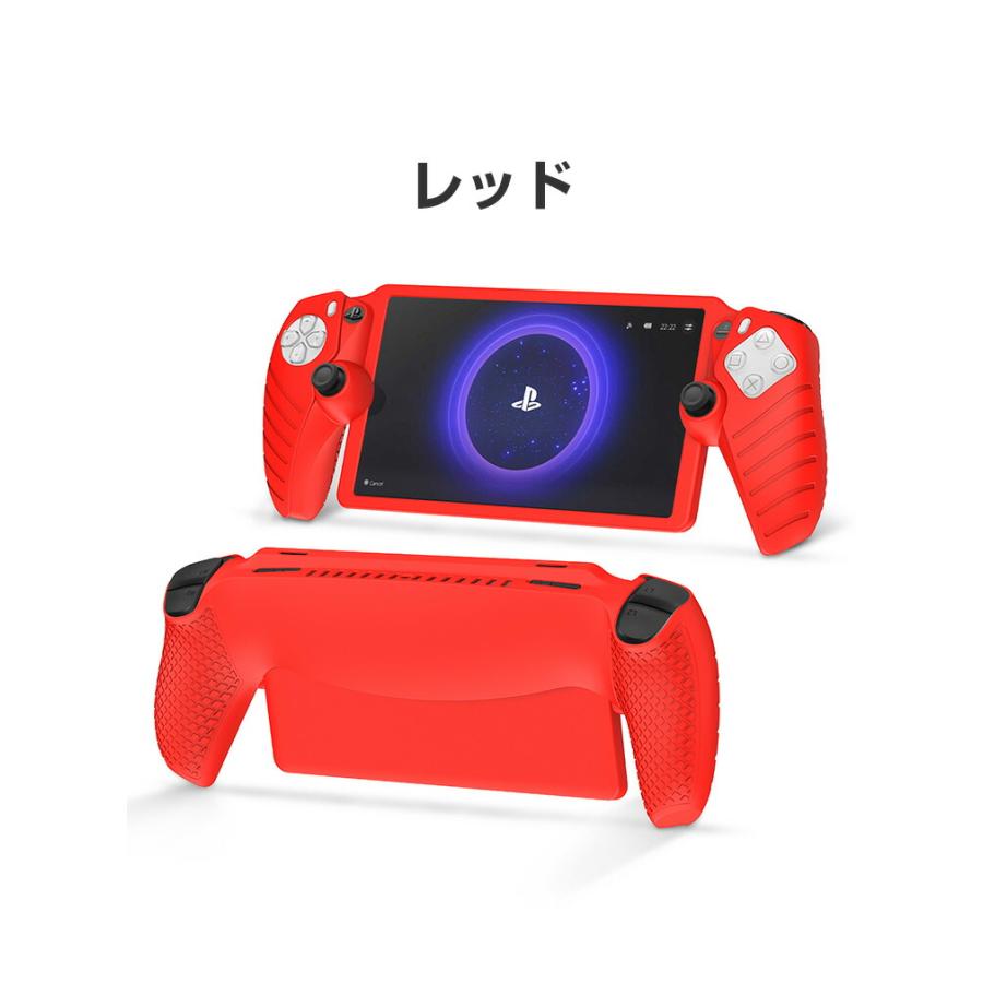 ソニー プレイステーション Portal CFIJ-18000用のケース 耐衝撃 ソニー プレイステーション Portal CFIJ-18000用のケース 耐衝撃