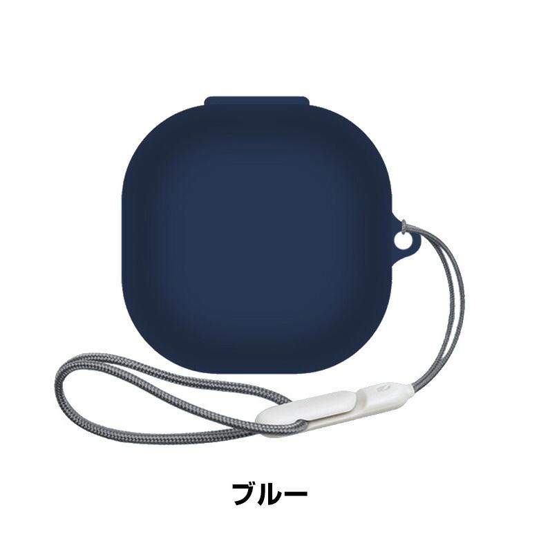 ショックス Shokz OpenFit 2 T920 SKZ-EP 用 シリコン素材のケースと