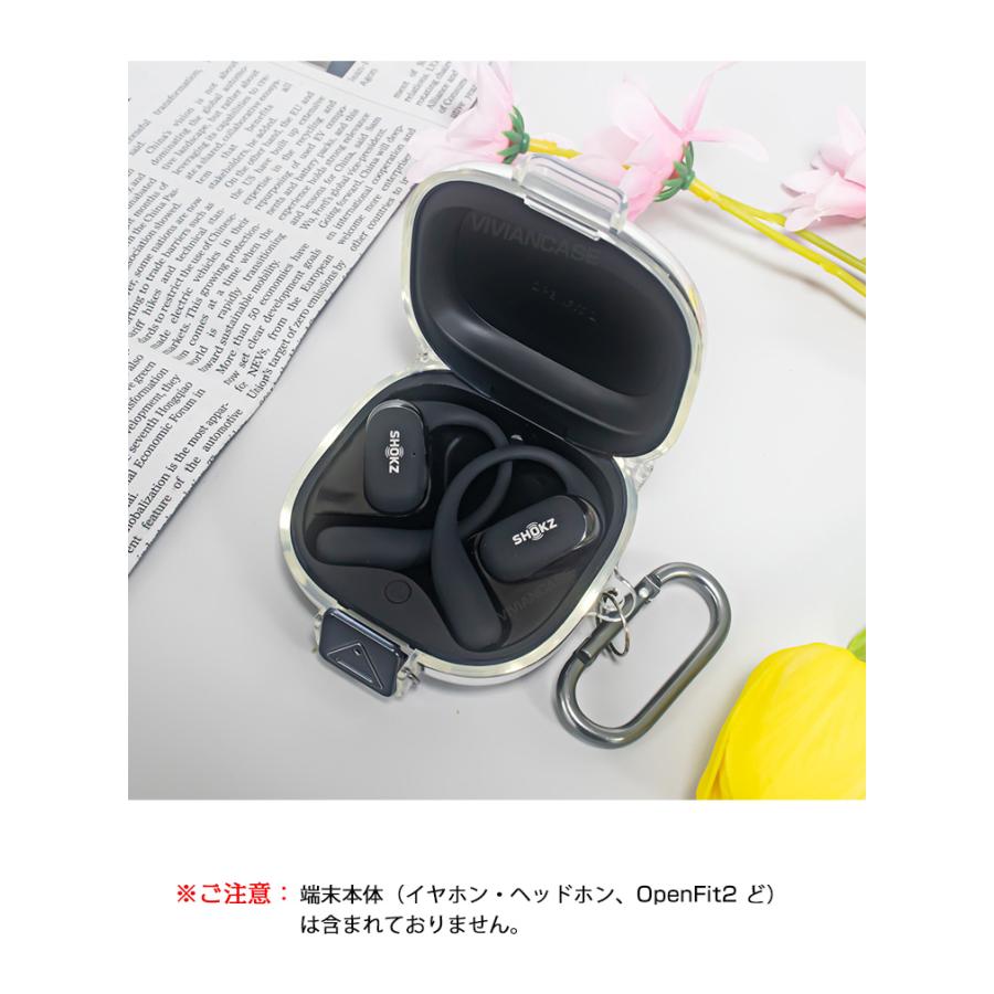 Shokz（ショックス） Shokz OpenFit 2 T920 用 TPU素材のクリア ケース