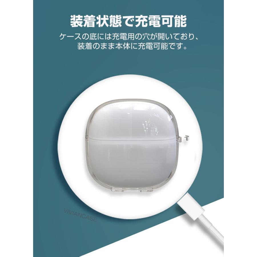 Shokz（ショックス） オープンドッツ ワン Shokz OpenDots ONE 用 TPU