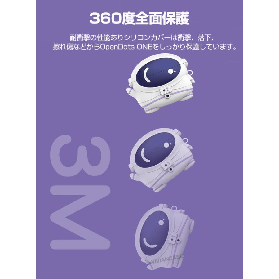Shokz（ショックス） オープンドッツ ワン Shokz OpenDots ONE 用