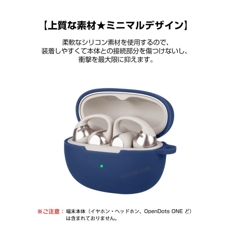 ショックス オープンドッツ ワン Shokz OpenDots ONE 用 シリコン素材