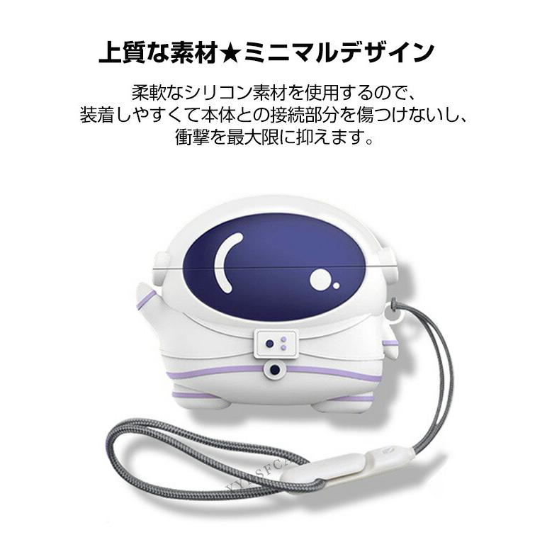 SONY（ソニー） WF-1000XM6用シリコン 素材 ソフトケース シンプルな