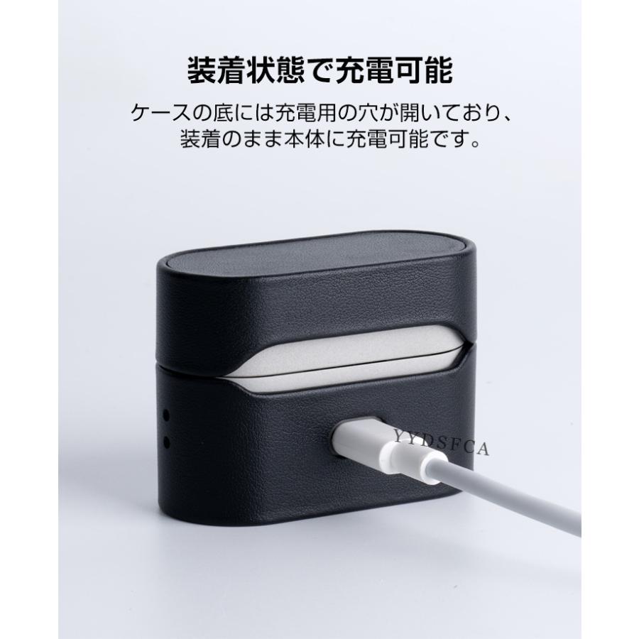 SONY（ソニー） WF-1000XM6用PUレザー 保護ケース シンプルな ケース