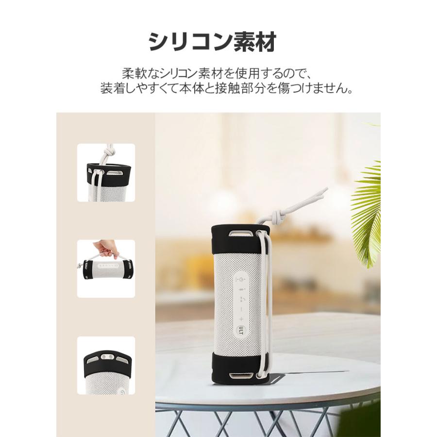 SONY ULT FIELD 1 SRS-ULT10 ケース シリコン素材のカバー スピーカー