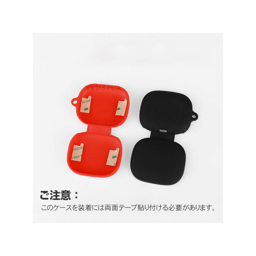 Shokz（ショックス） Shokz OpenFit Pro T010 ケース 耐衝撃 カバー