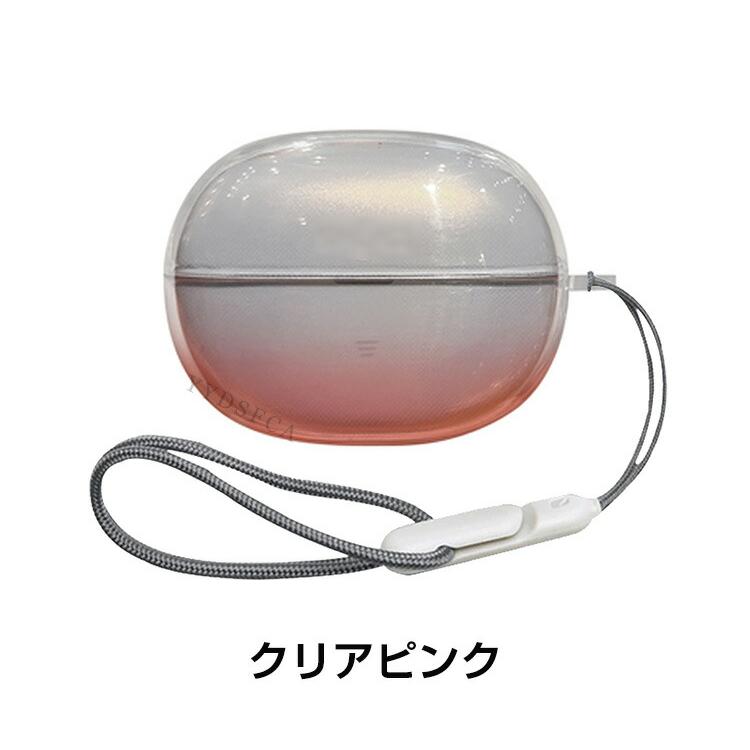 Shokz（ショックス） オープンドッツ ツー 用 TPU素材のクリアケース