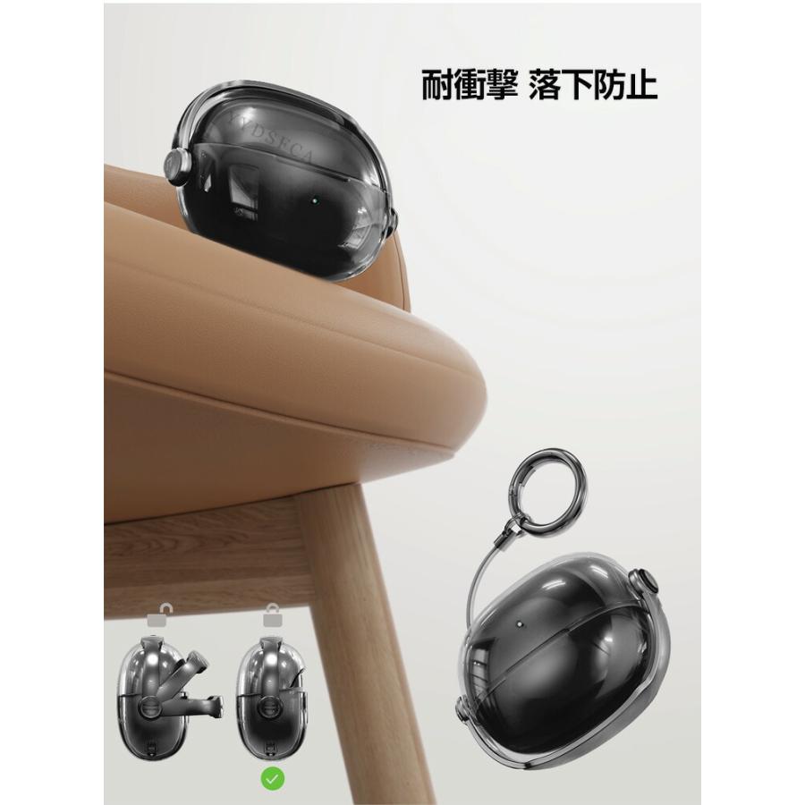 Shokz opendots one 充電ケース 本体 とおまけのクリアケース Shokz（ショックス） オープンドッツ ワン 用のクリアケース おすすめ