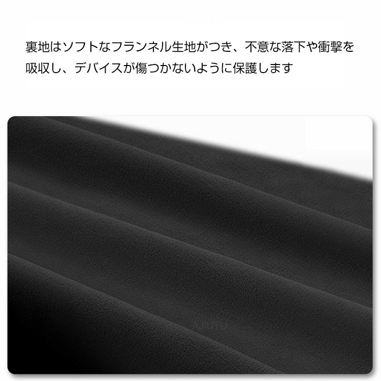 Microsoft Surface Pro 9 8 13インチ ケース 携帯に便利 バッグ型 軽量 
