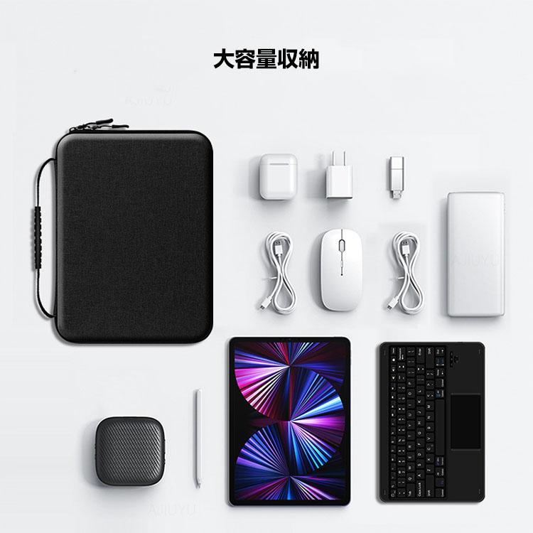 Microsoft Surface Pro 9 8 13インチ ケース 携帯に便利 バッグ型 軽量