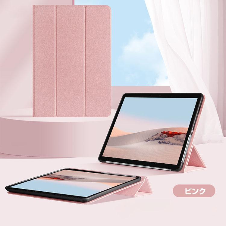 Microsoft Surface GO 4 ケース カバー 耐衝撃カバー PUレザー