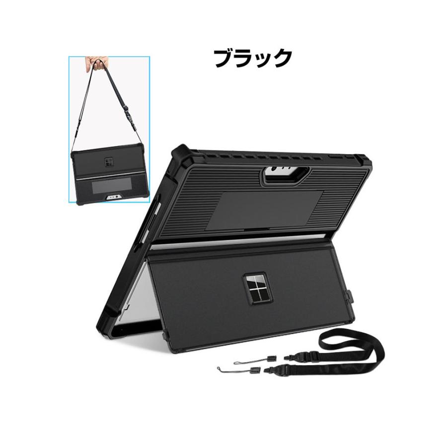 Microsoft Surface Pro 10 13インチ カバー ケース ショルダー