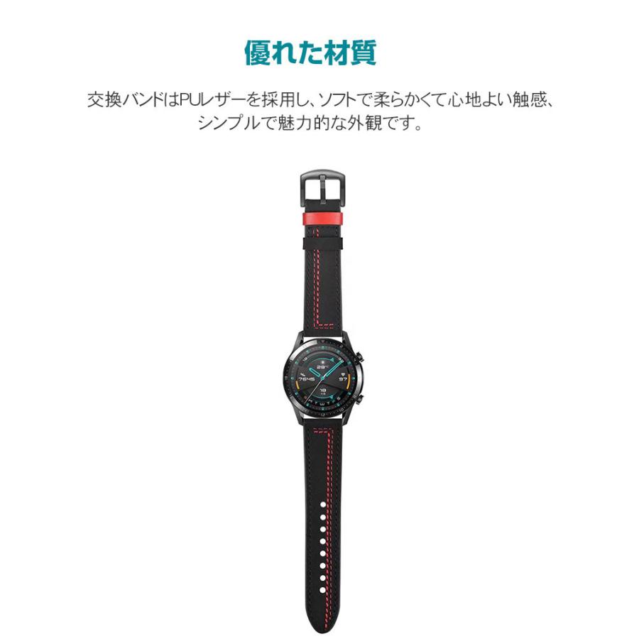 SUUNTO（スント） SUUNTO RACE/RACE S/OCEAN 腕時計ベルト スマート