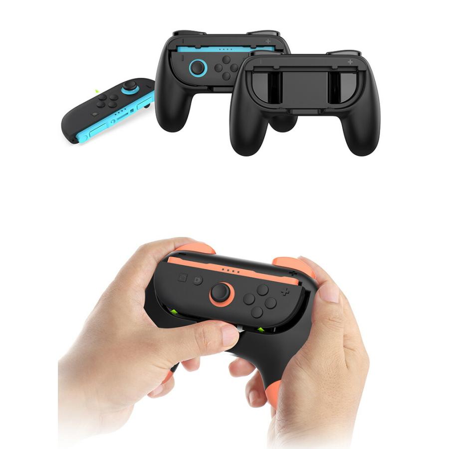 任天堂 Nintendo Switch 2 Joy Con Joy-Conコントローラー用 グリップ