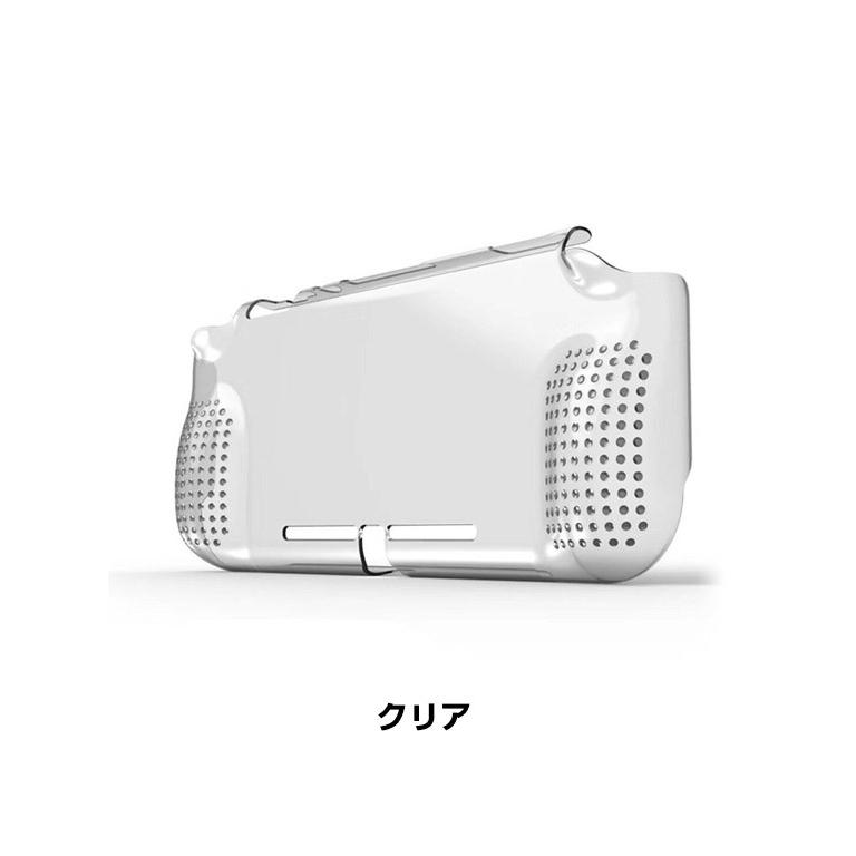 Nintendo Switch Lite クリア ケース ニンテンドウ スイッチライト Case スタイリッシュなデザイン 耐衝撃 おしゃれ 持ち Swl Mk153 Visos天然素材館 通販 Yahoo ショッピング