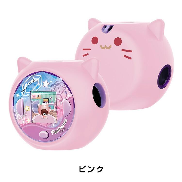 ★まるちゃん★GPSケース リバティメドウテイルズピンク タカラトミー ぷにるんず ぷにすたる 用柔軟性のあるシリコン保護
