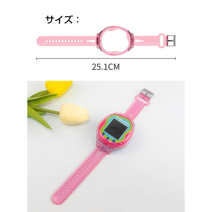Tamagotchi Uni 交換 バンド TPU素材 おしゃれ 腕時計ベルト スポーツ