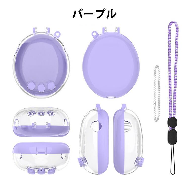 Ｒ♡様♡ たまごっち パラダイス用 カスタムパーツ ハードケース たまごっちパラダイス用のケース PC素材 Tamagotchi Paradise クリア