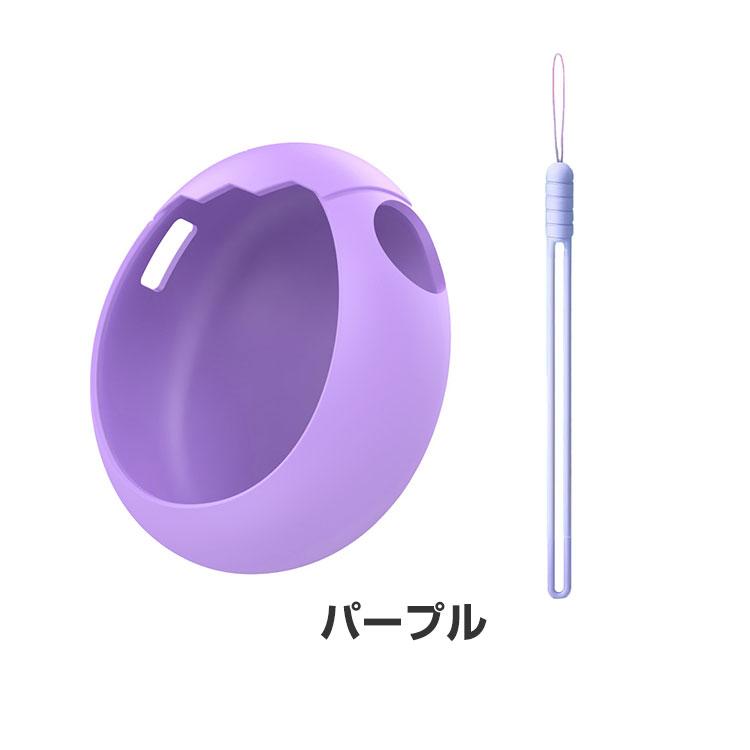 たまごっち Tamagotchi Paradise ケース 耐衝撃 パラダイス