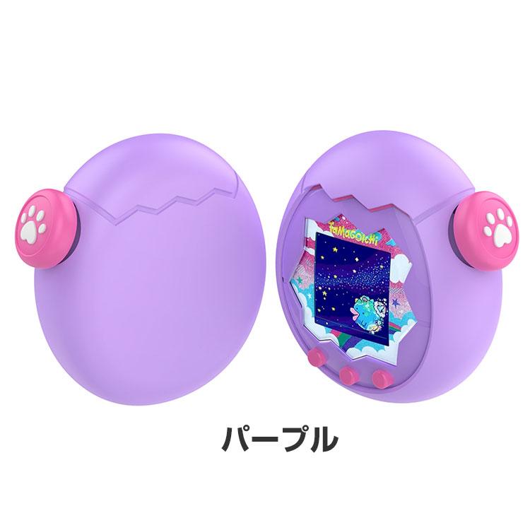 たまごっち Tamagotchi Paradise ケース 耐衝撃 カバー