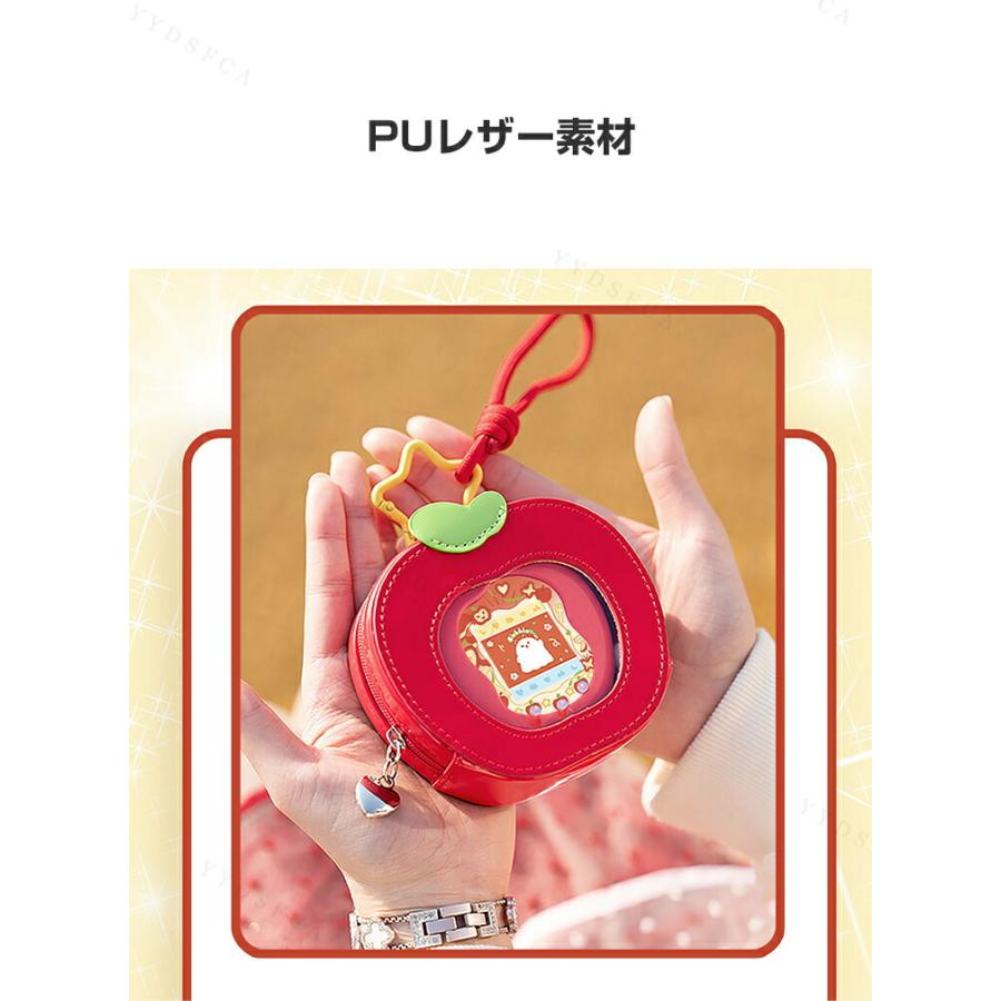 たまごっちパラダイス Tamagotchi Paradise 用収納ケース 耐衝撃