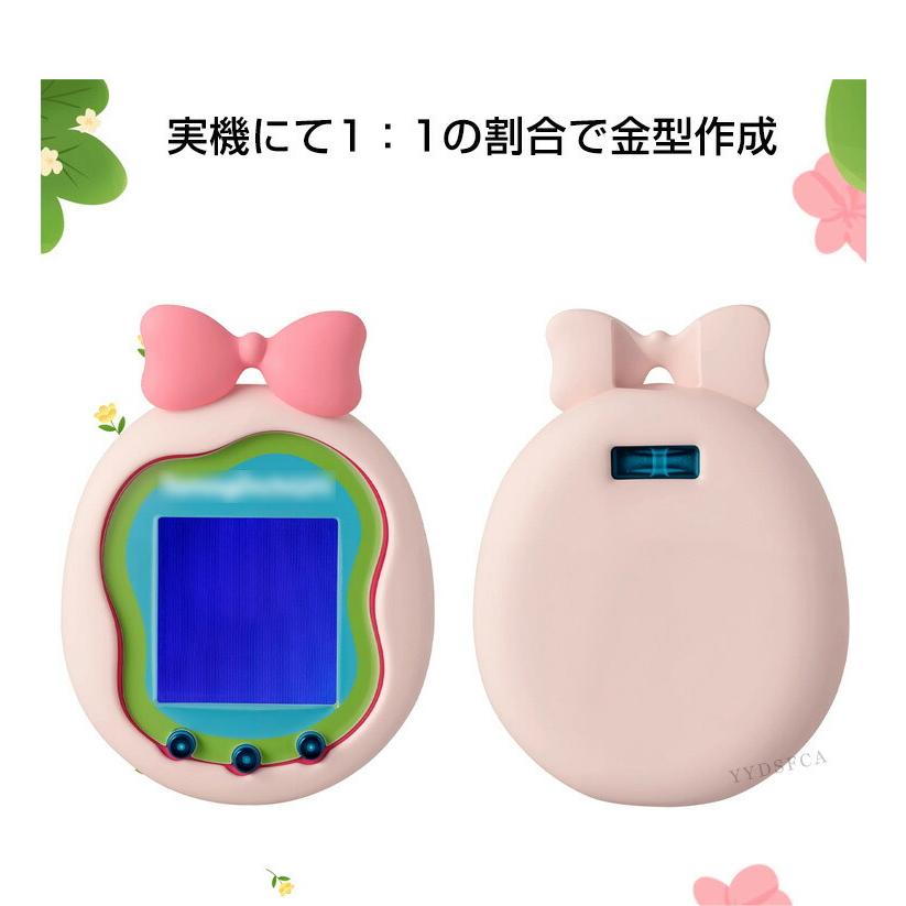たまごっちユニ Tamagotchi Uni 用柔軟性のあるシリコン素材 実用 人気