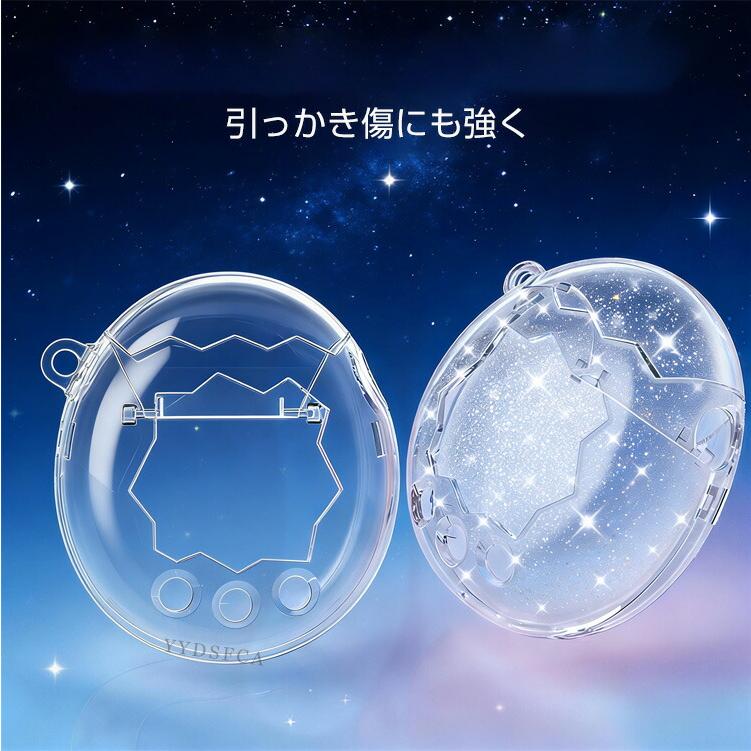 たまごっちパラダイス用のケース Tamagotchi Paradise クリア ハード