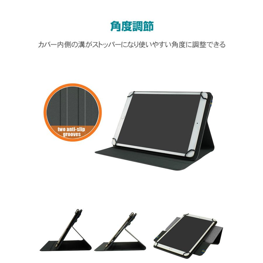 TECLAST P30S P40HD M40 Plus Pro P25T 10.1型(インチ) 手帳型 PU 