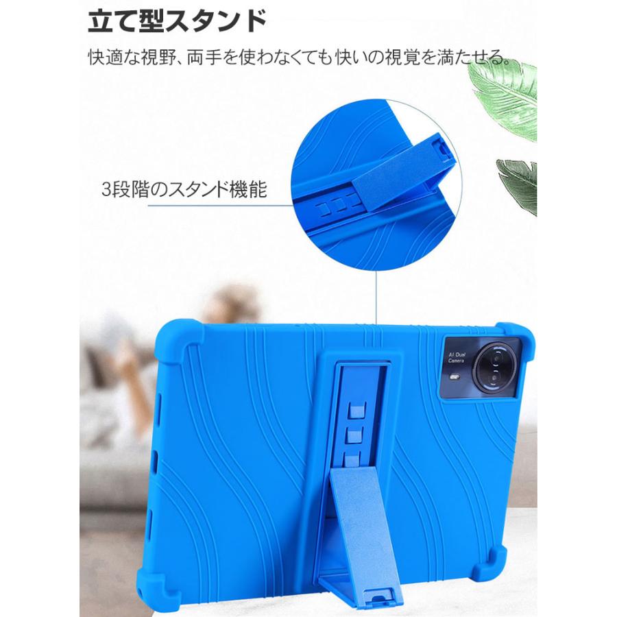 Teclast T65 Max 13インチ ケース 耐衝撃 カバー タブレット保護 Teclast T65 Max 13インチ ケース 耐衝撃 カバー タブレット保護