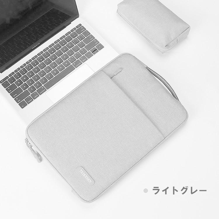 ポイント 富士通 Fujitsu Fmv Lifebook Ahシリーズ 15 6 型 インチ ノートパソコン ケース 布 カッコいい 実用 電源収納ポー Tks En1166 Visos天然素材館 通販 Yahoo ショッピング