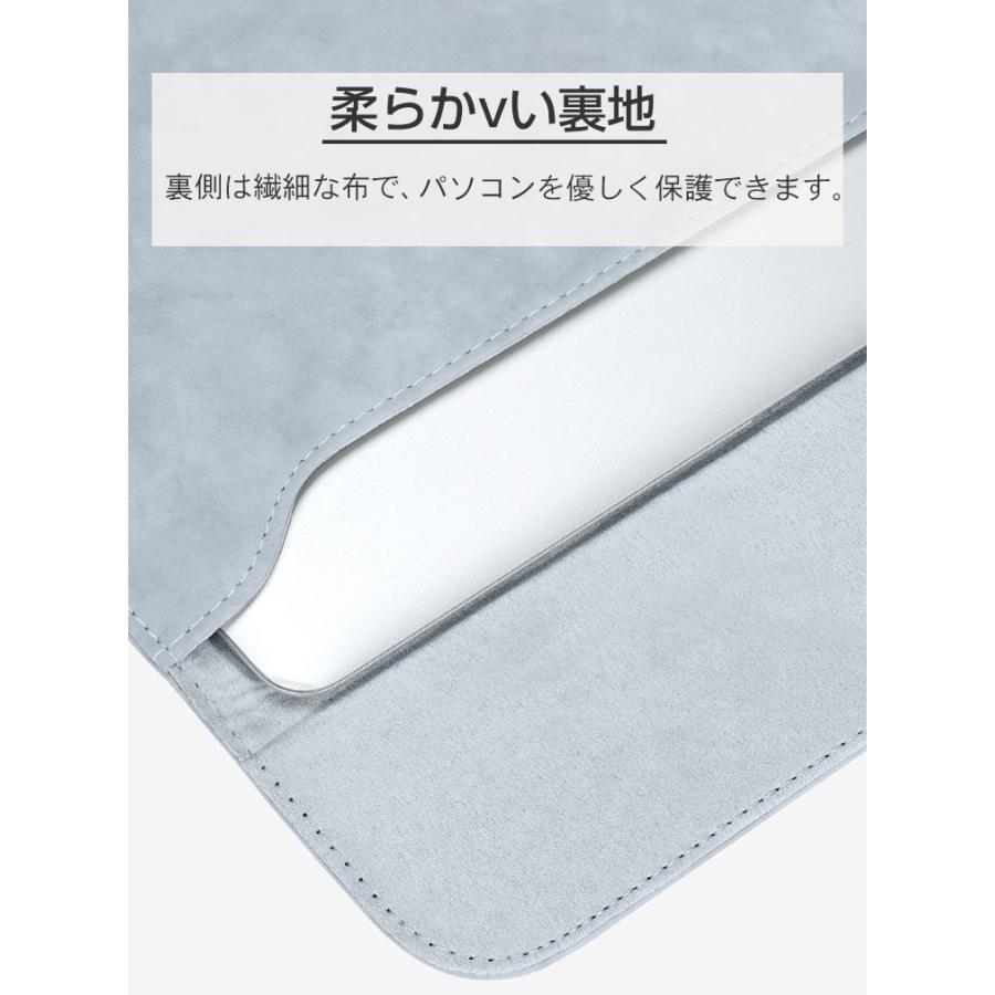 MacBook Pro 14型 16インチ パソコンケース M4チップファミリー