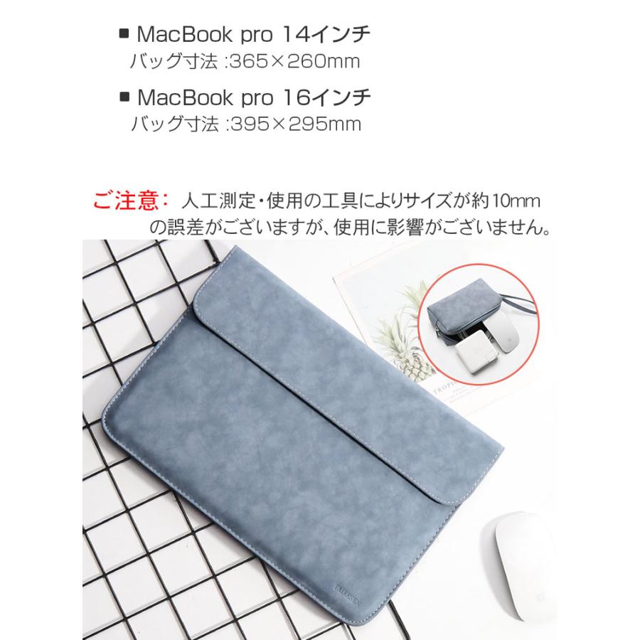 【使用4ヶ月 美品】MacBook pro 16インチ m4proチップ MacBook Pro 14型 16インチ パソコンケース M4チップファミリー