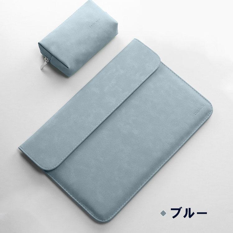 Microsoft Surface Pro 本体 ケース付き wsp-en1308.jpg