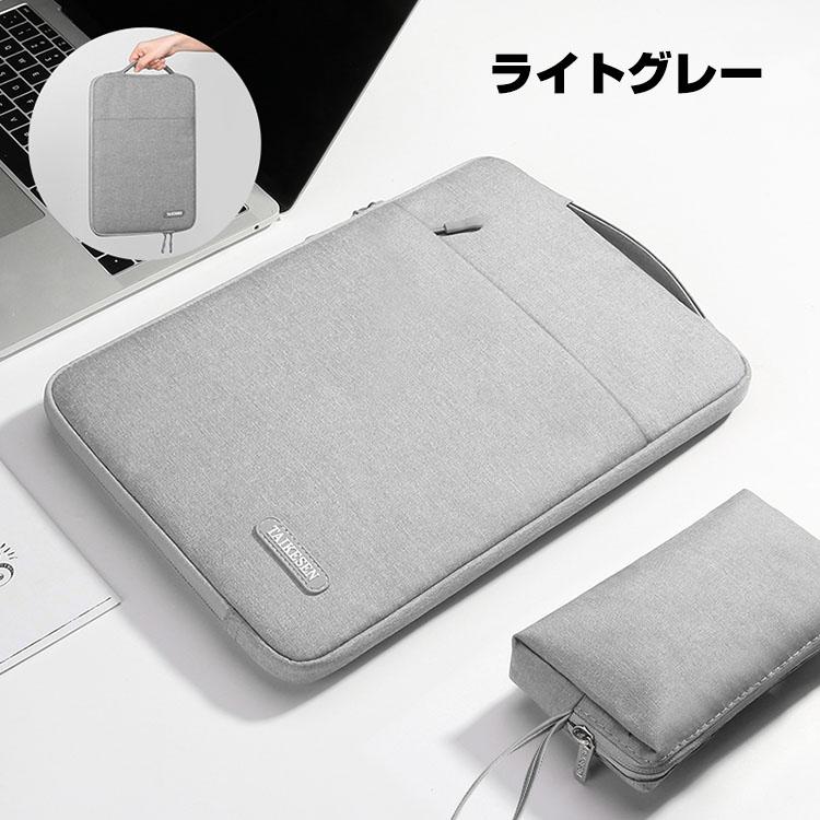 ノートパソコン 13.3型（Dynabook） バッグ付き-