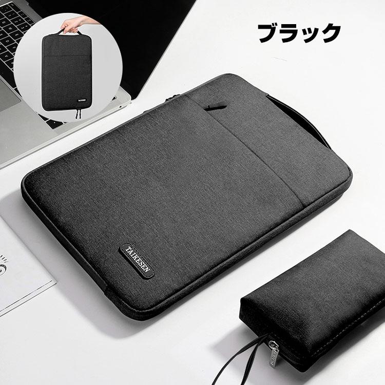 ASUS Chromebook CM30 Detachable（CM3001） 10.5インチ ケース 布