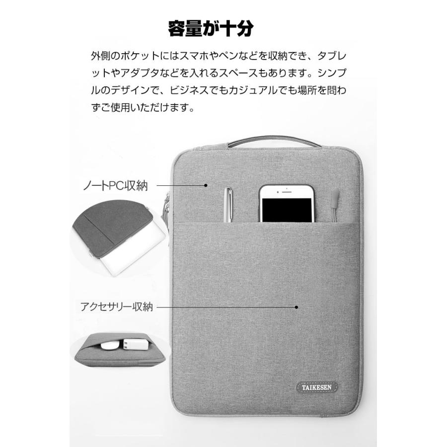 Microsoft Surface Laptop 第7世代 15インチ ケース カバー ノートPC