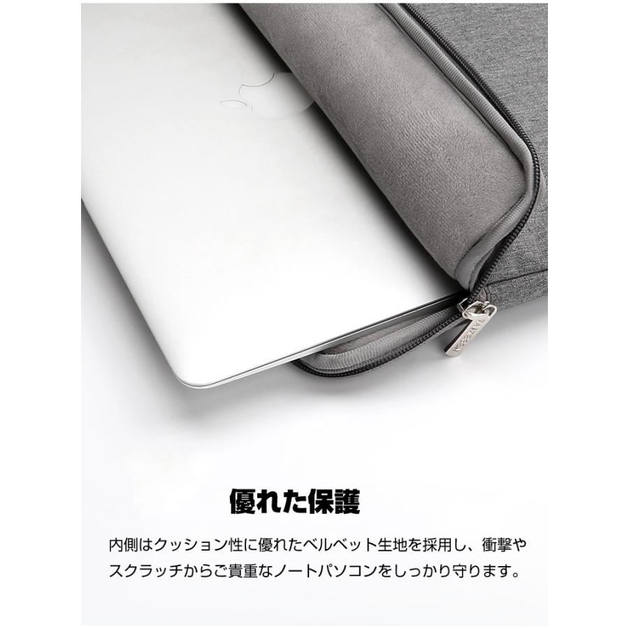 Microsoft Surface Laptop 第7世代 15インチ ケース カバー ノートPC