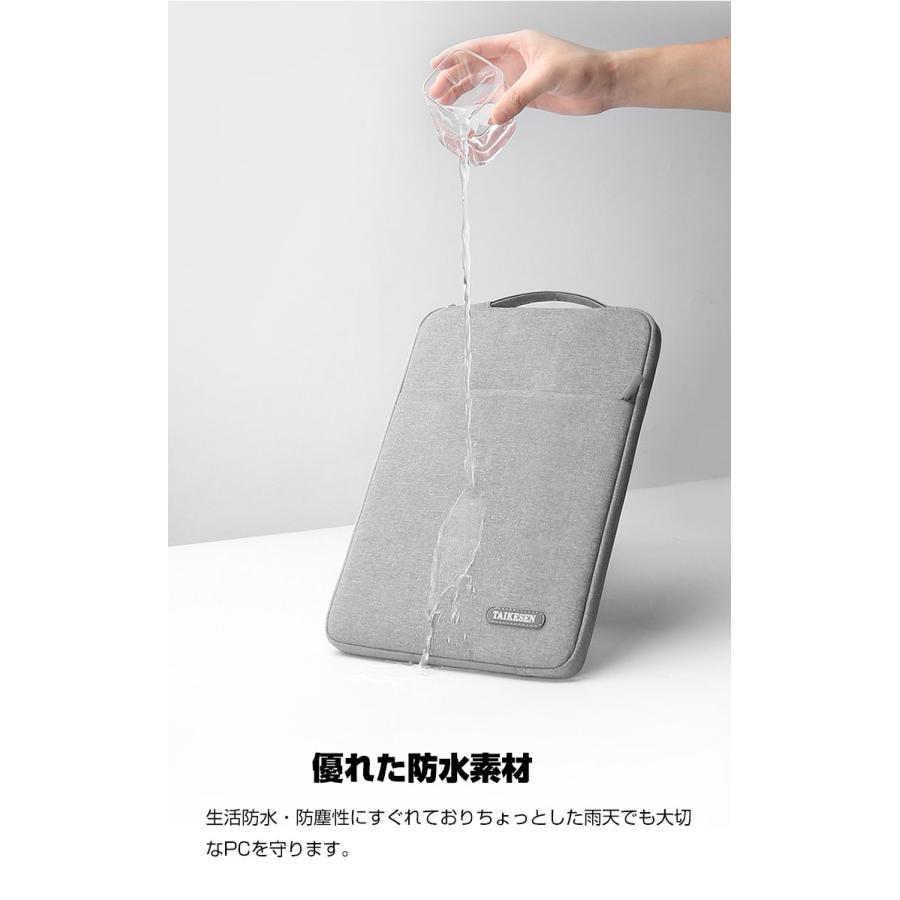 Microsoft Surface Laptop 第7世代 15インチ ケース カバー ノートPC