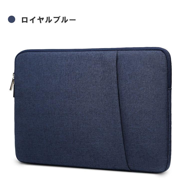 ポイント Microsoft Surface Pro 7 12 3インチ レノボ タブレット ケース 布 カッコいい 実用 Pcバッグ型 軽量 キャンパス 全国総量無料で