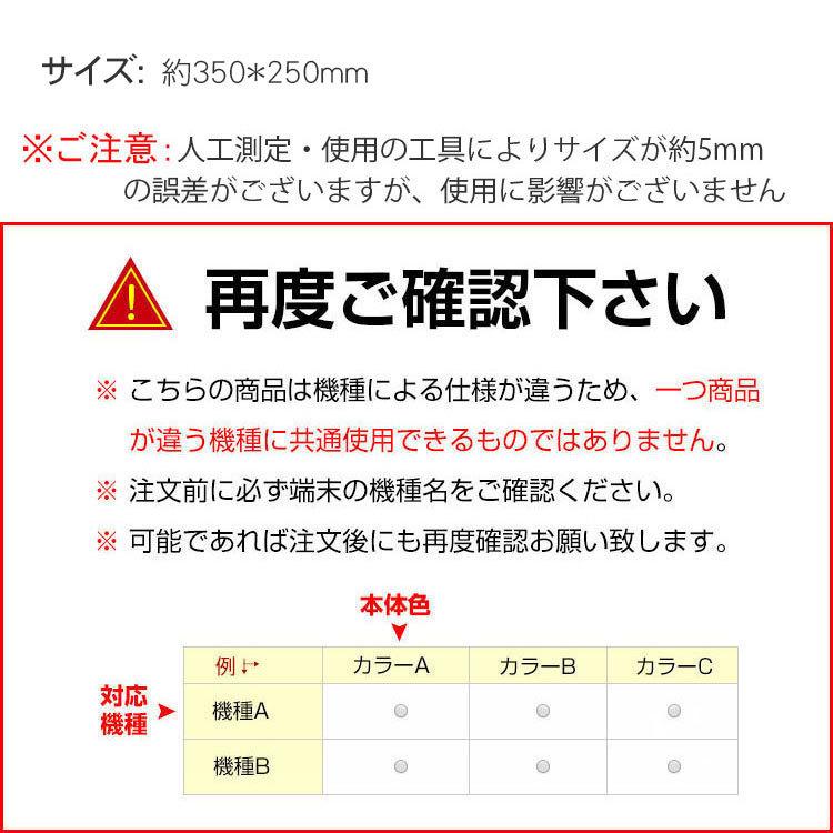 Microsoft Surface Pro 7 12 3インチ マイクロソフト サーフェス 2 In 1ノートpc ケース 布 カッコいい 実用 Tks Sii1229 Visos天然素材館 通販 Yahoo ショッピング