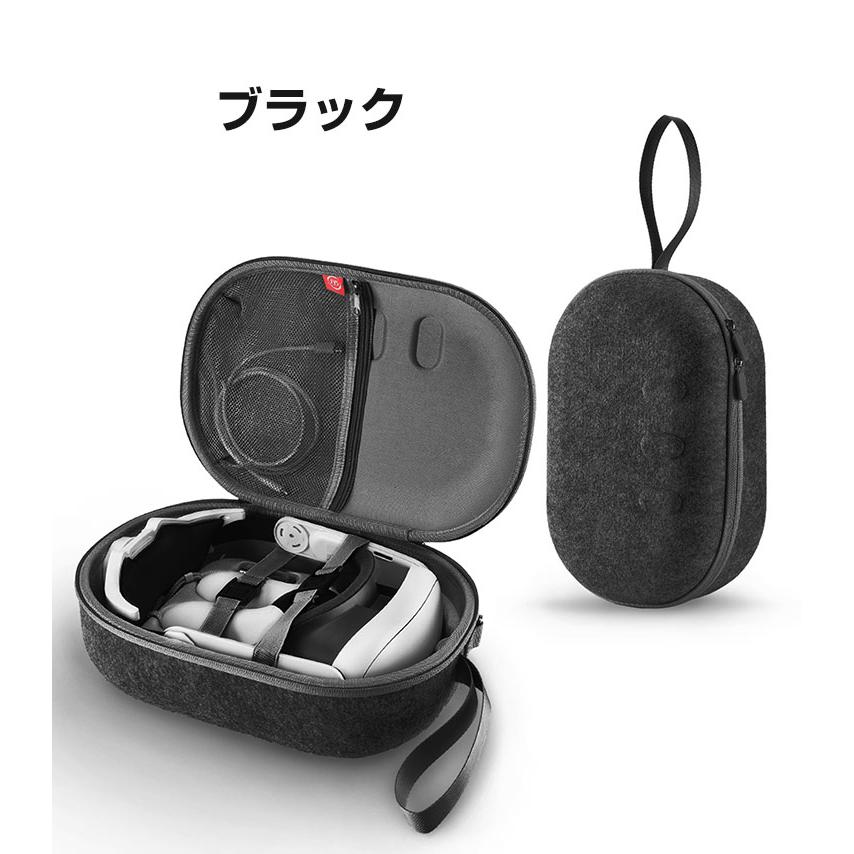 アップル Apple Vision Pro ケース 耐衝撃 カバー VRゴーグル 専用