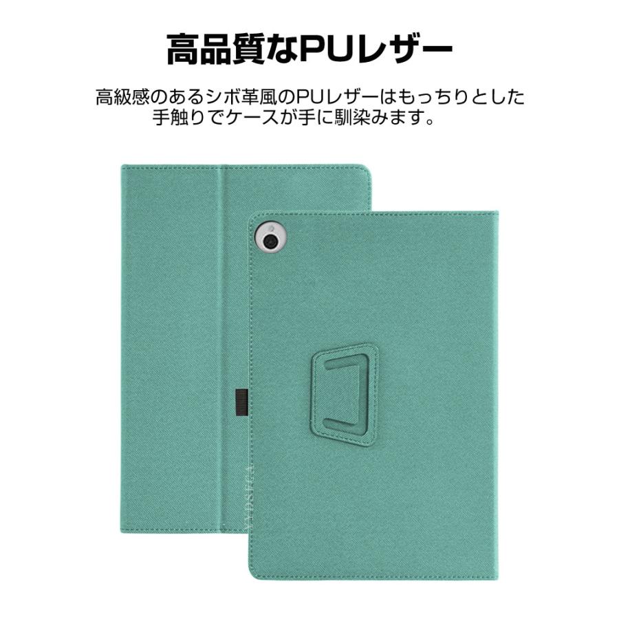 Wacom MovinkPad 11 11.45インチ用の傷やほこりから守る PUレザー 持ち
