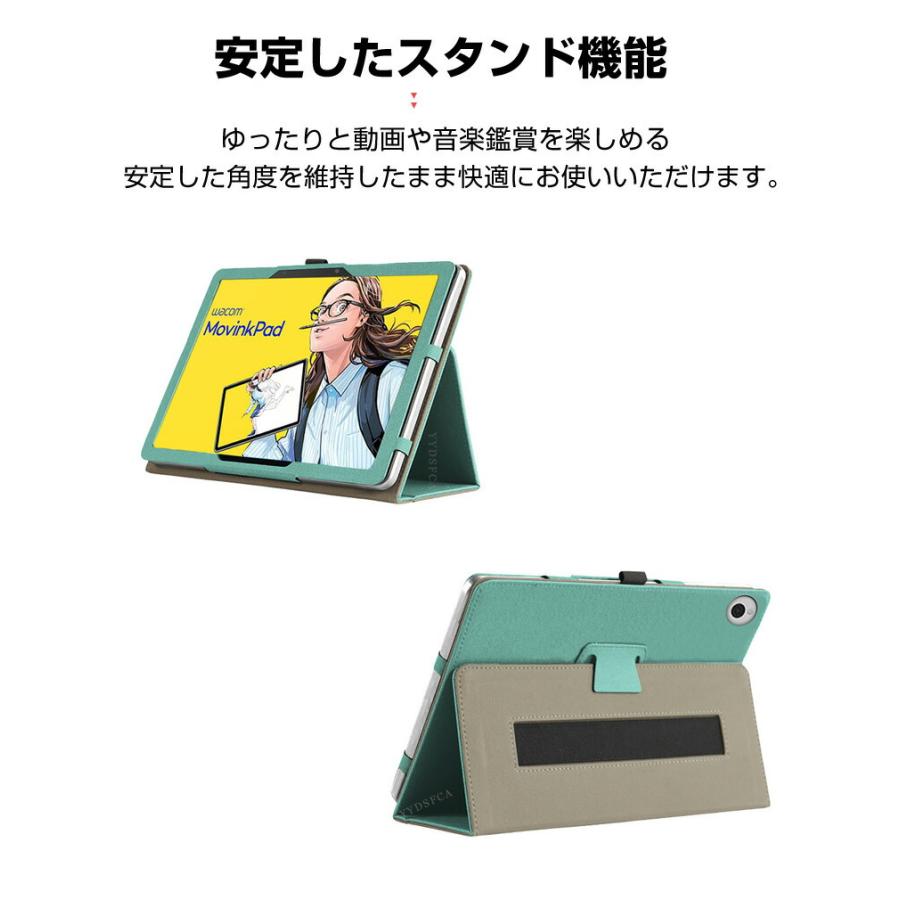 Wacom MovinkPad 11 11.45インチ用の傷やほこりから守る PUレザー 持ち