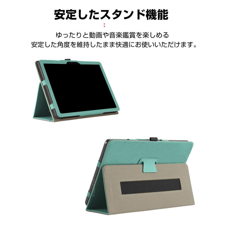 Wacom MovinkPad Pro 14 14インチ 用の傷やほこりから守る PUレザー