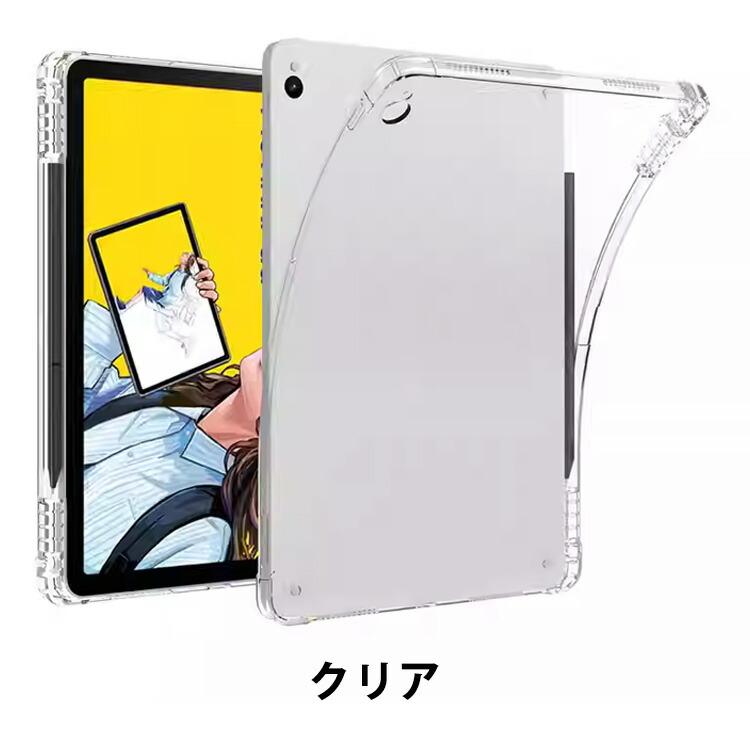 Wacom MovinkPad 11 11.45インチ用のケース クリア TPU素材 ペンシル
