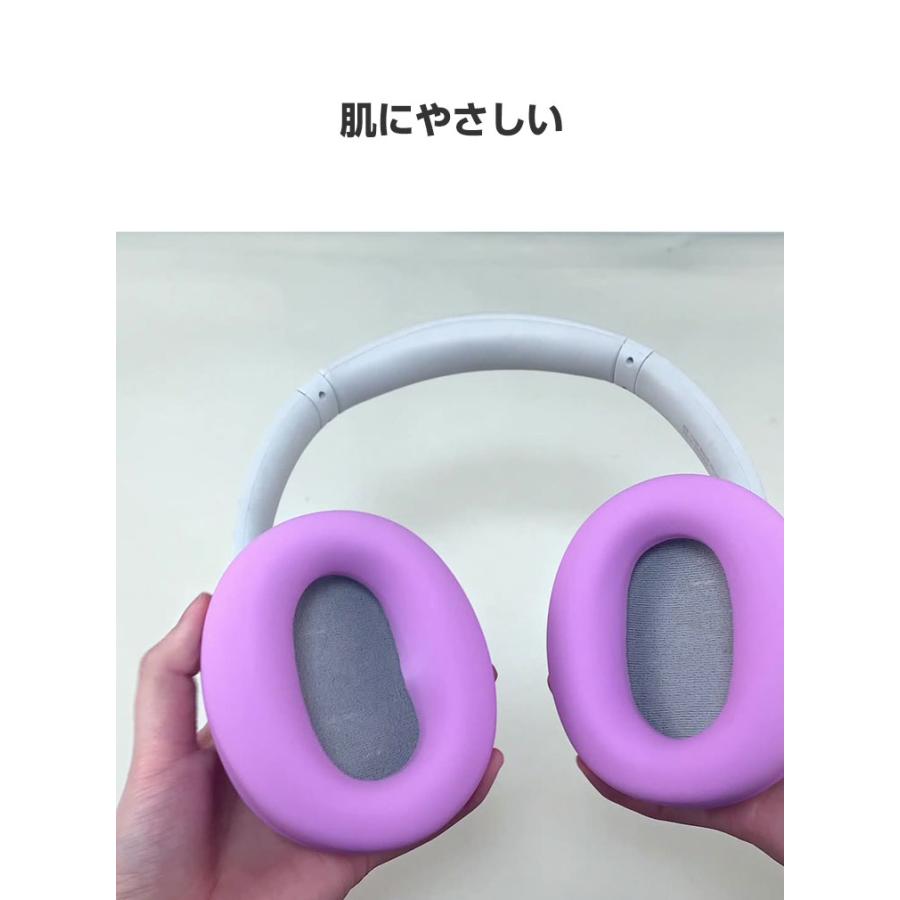 SONY ソニー WH-CH520 WH-CH720N ケース イヤーパッド 保護カバー 保護